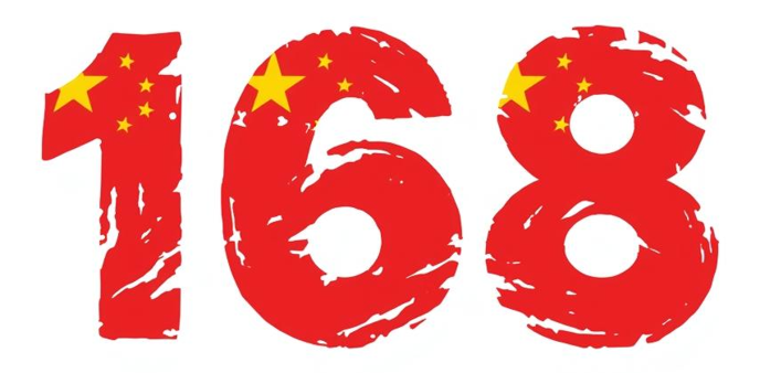 168